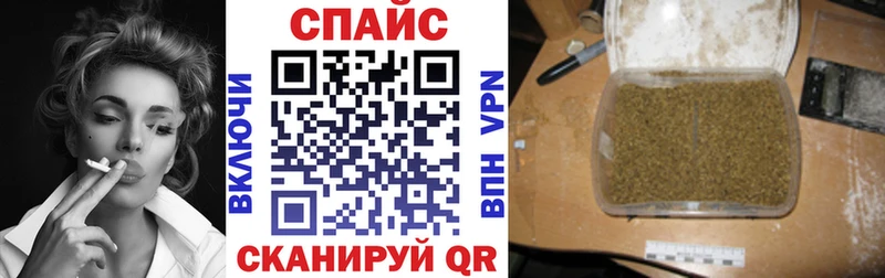 где можно купить   Кологрив  БУТИРАТ GHB 