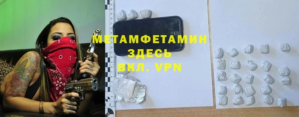дурь Арсеньев