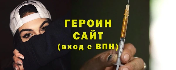 дурь Арсеньев
