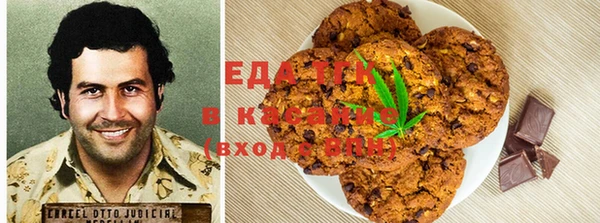 дурь Арсеньев