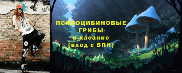 марихуана Алексин
