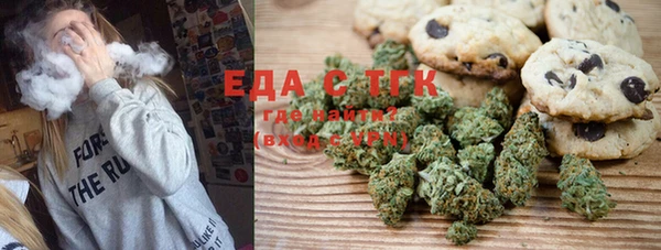 стафф Аркадак