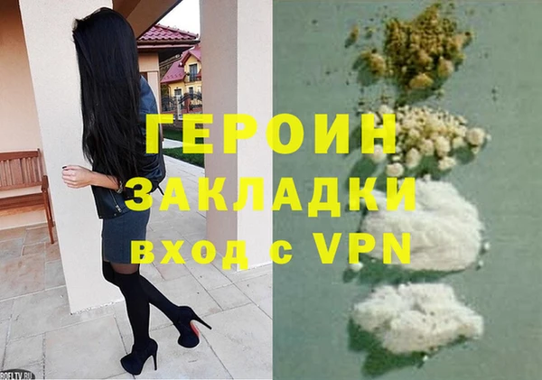 индика Алзамай