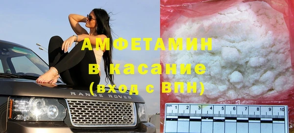 марихуана Алексин