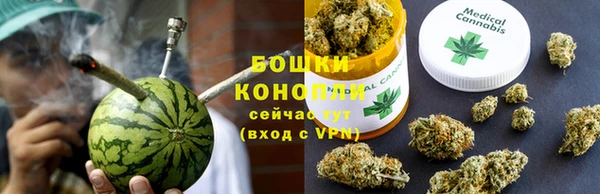 марихуана Алексин