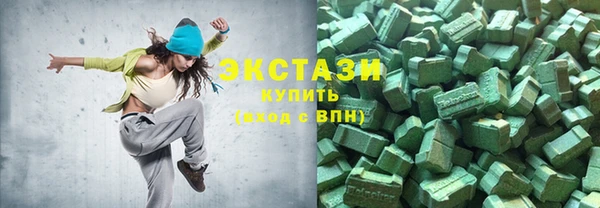 дурь Арсеньев
