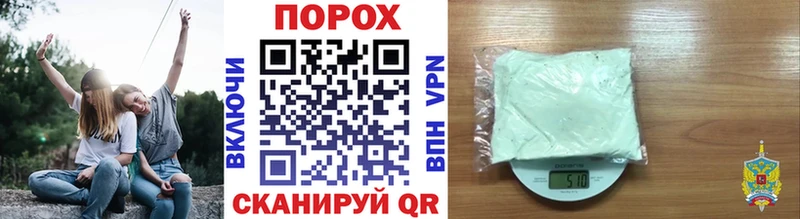 MEGA онион  Кологрив  Первитин кристалл 